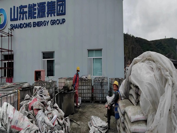 松山湖管委会厂房地面下沉注浆加固